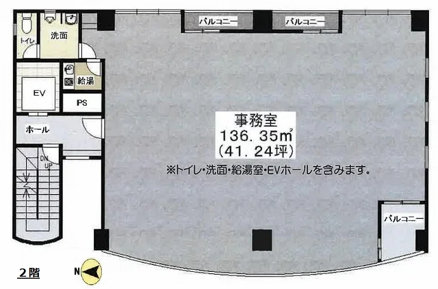 千寿ビル - 画像1