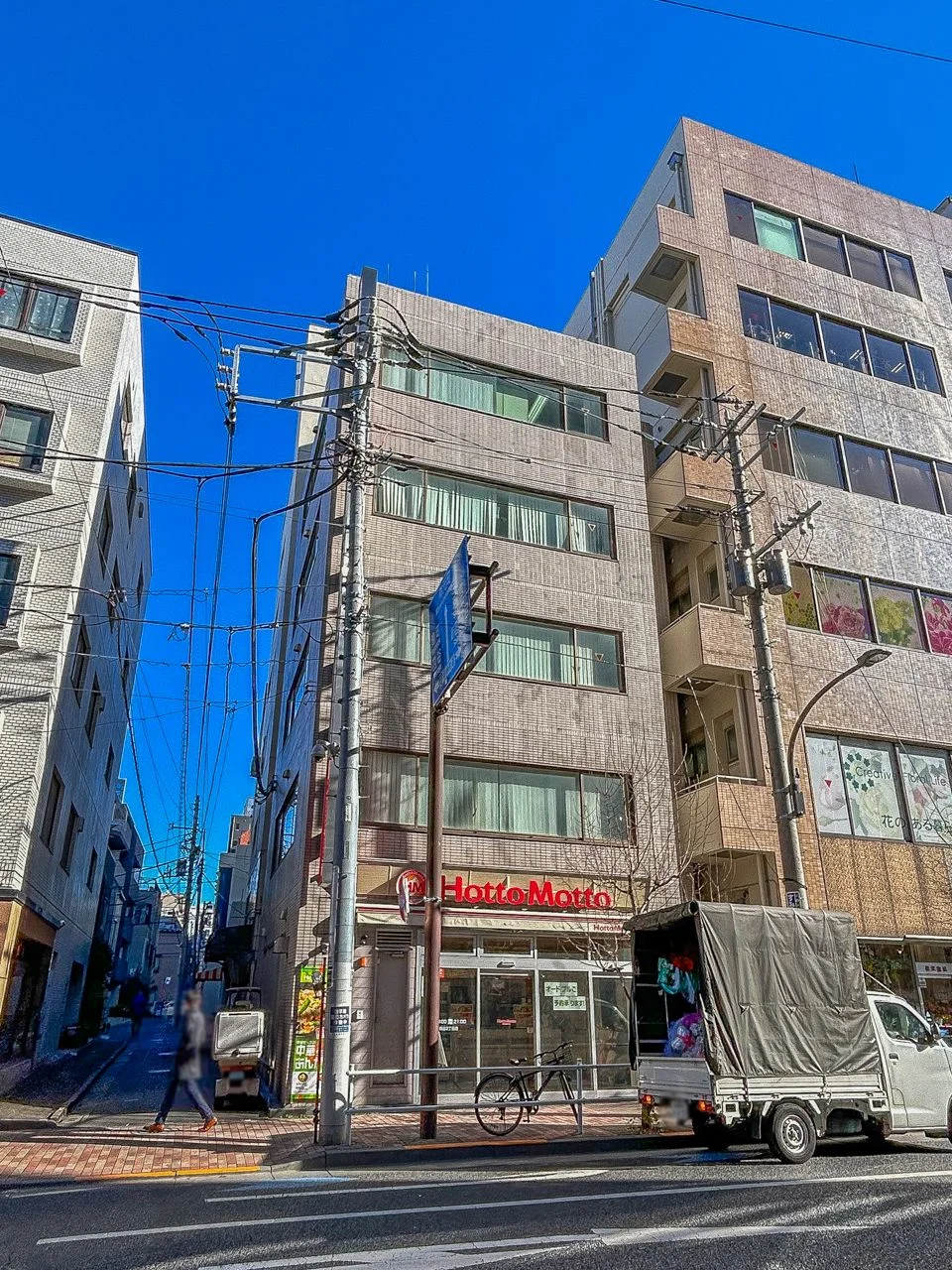 KC四谷ビル 5 外観 1