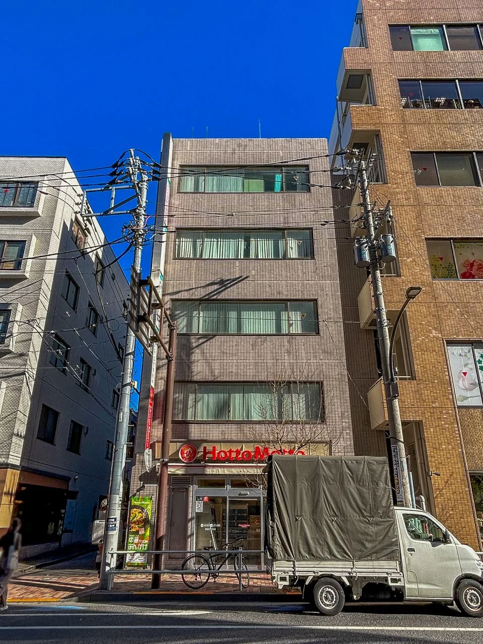 KC四谷ビル 5 外観 2