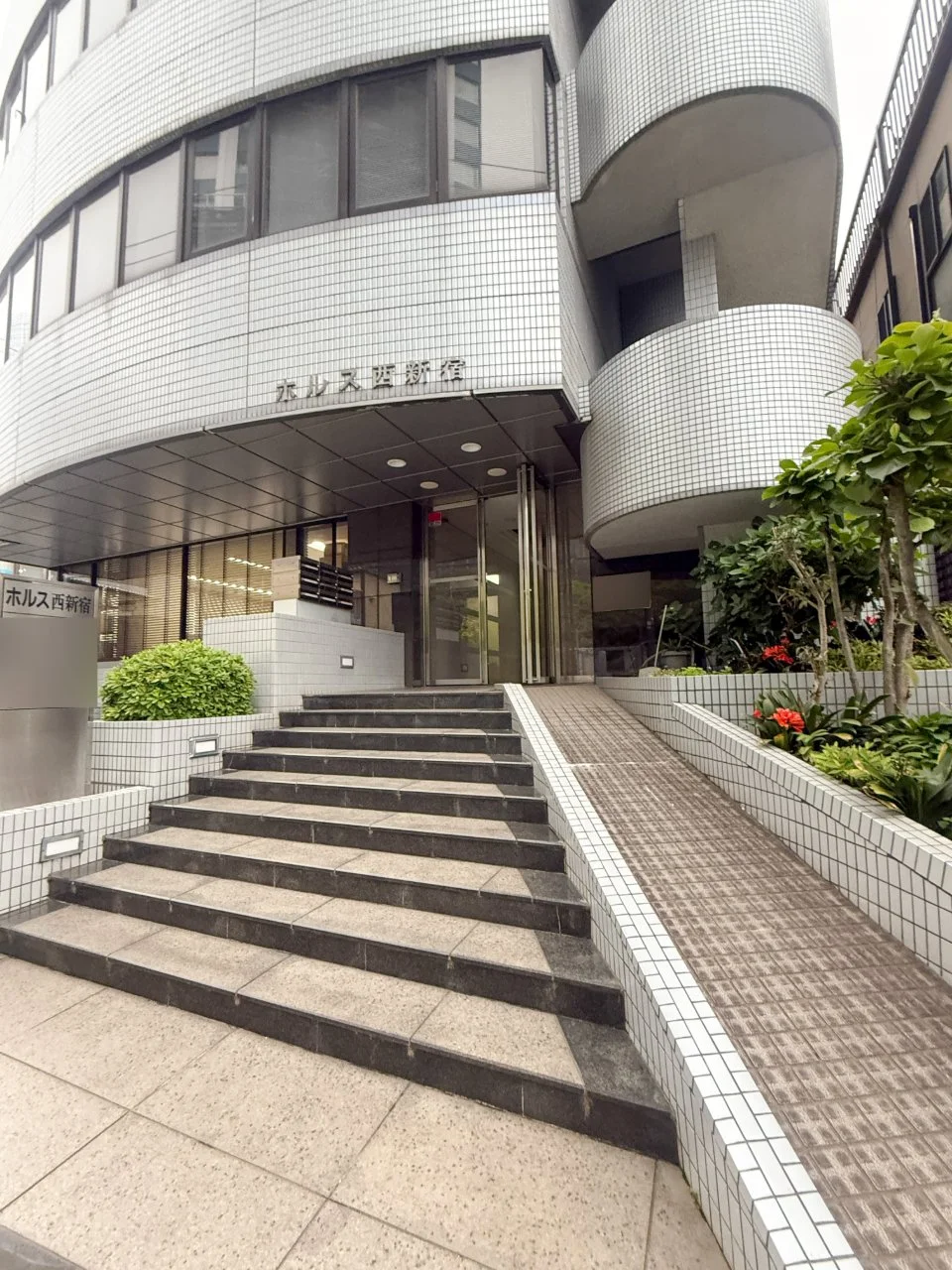 ホルス西新宿ビル 3 ビルエントランス 3