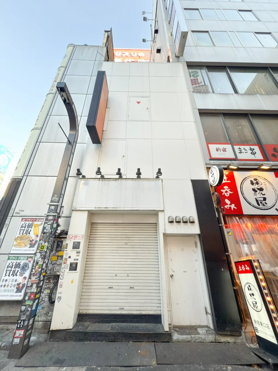 第二サンパークビル別館 一棟貸し 外観 1