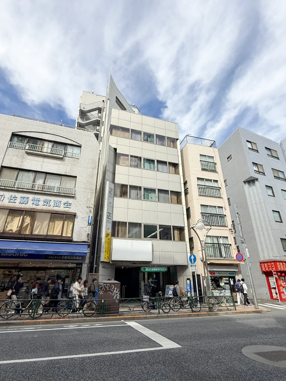 NOKKビル 4 外観 2