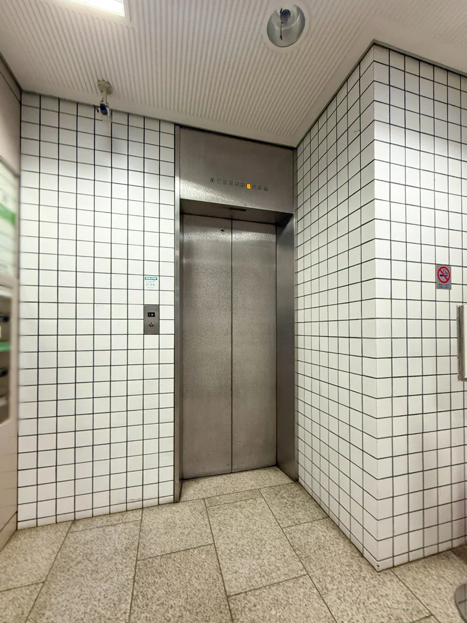 第2万寿金ビル - 画像1