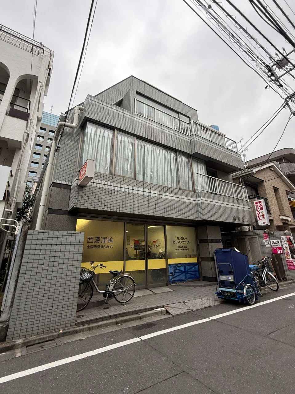 桧峯(ひみね)ビル B1 オフィスビル外観 2