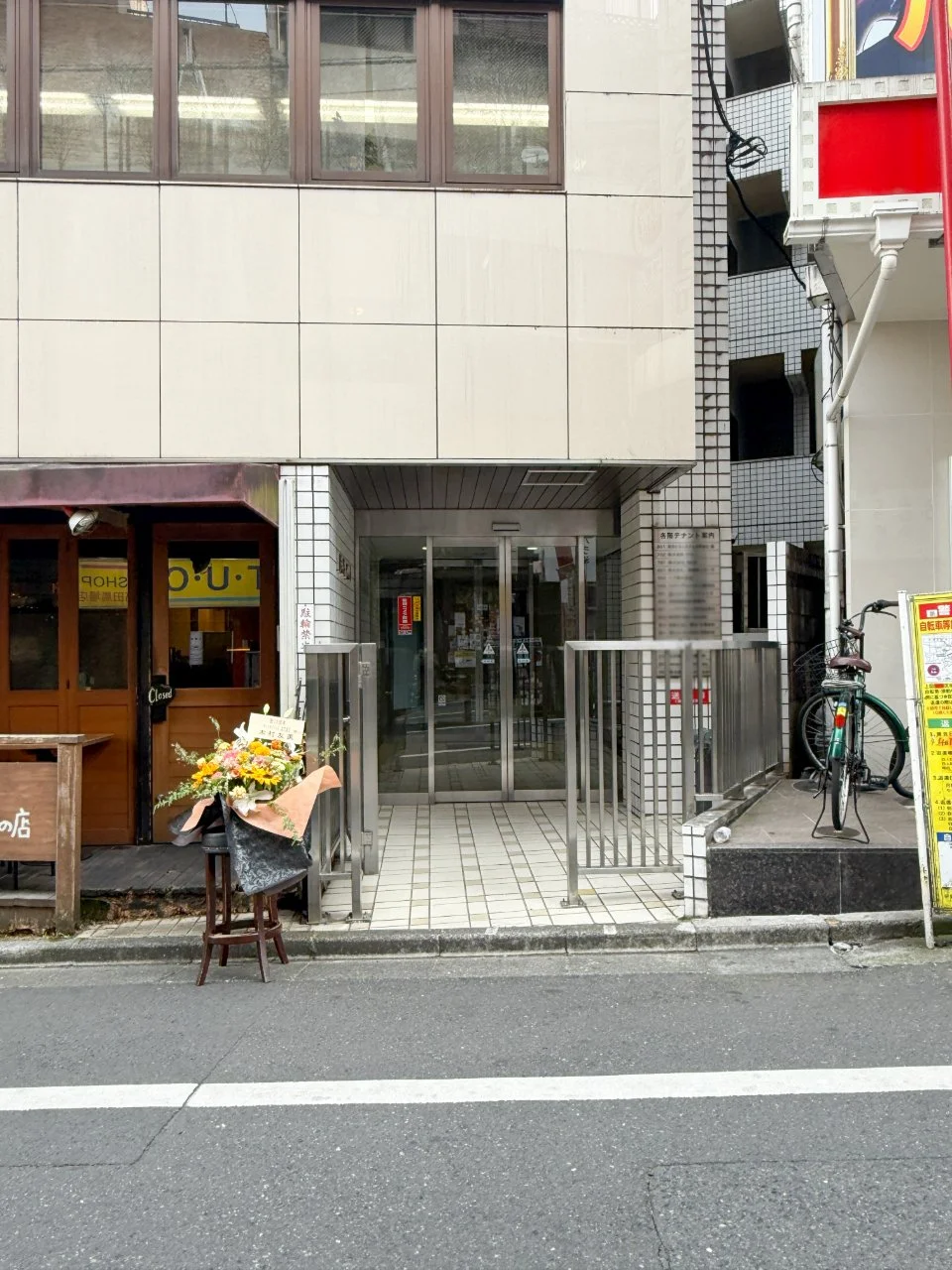 明芳ビル 5 ビルエントランス 3
