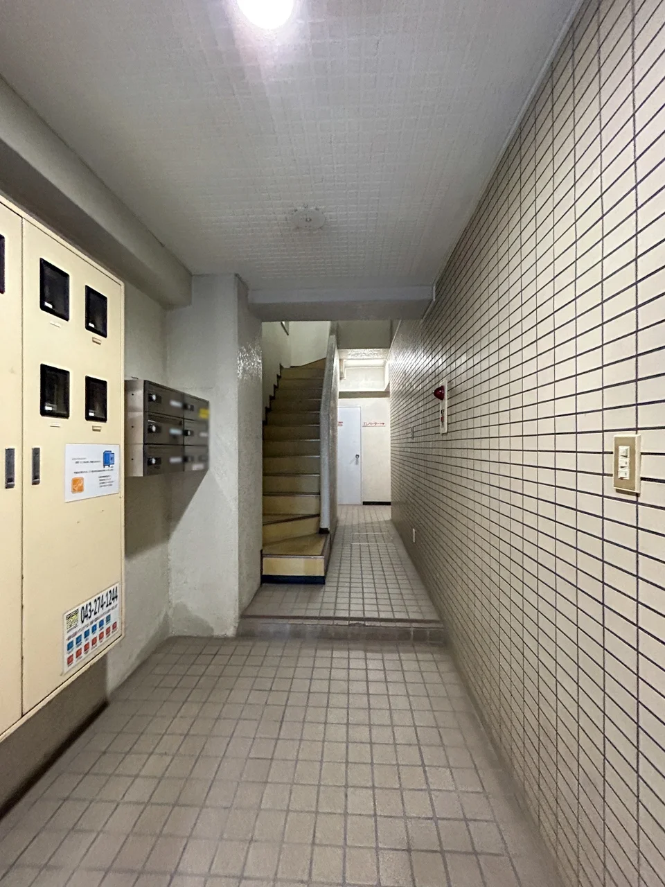 ASビル 2 ビルエントランス 6