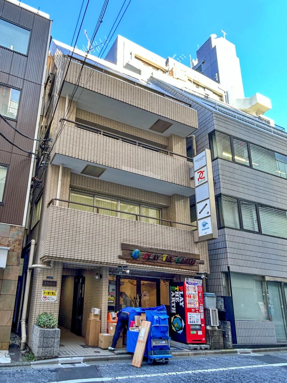 ASビル 2 オフィスビル外観 2