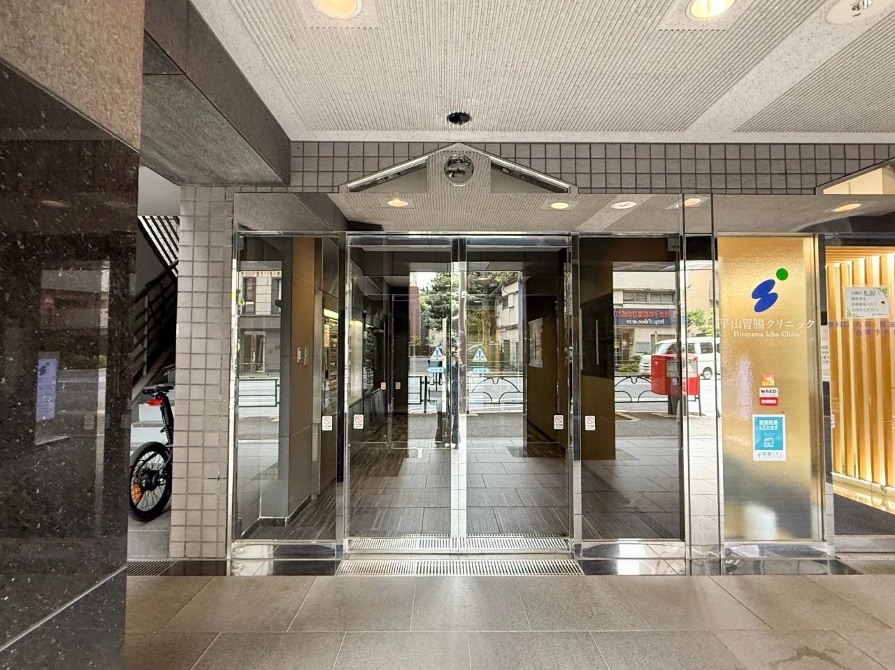 大京町PJビル 9 ビルエントランス 3