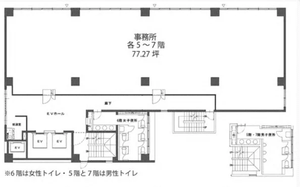 文芸社新宿御苑ビル 7 フロア図面 5