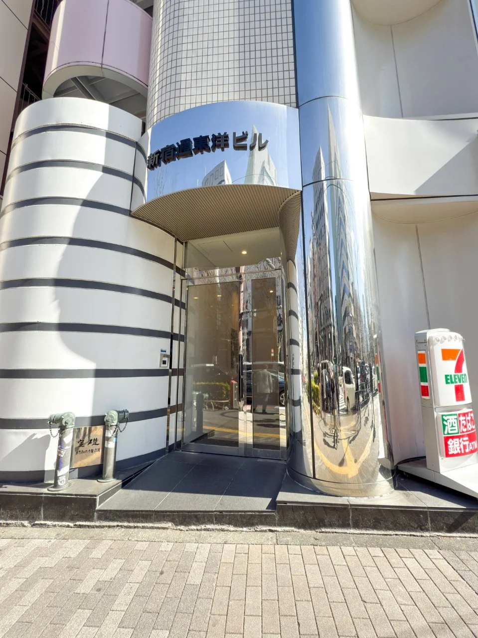 新宿通東洋ビル 3 ビルエントランス 3