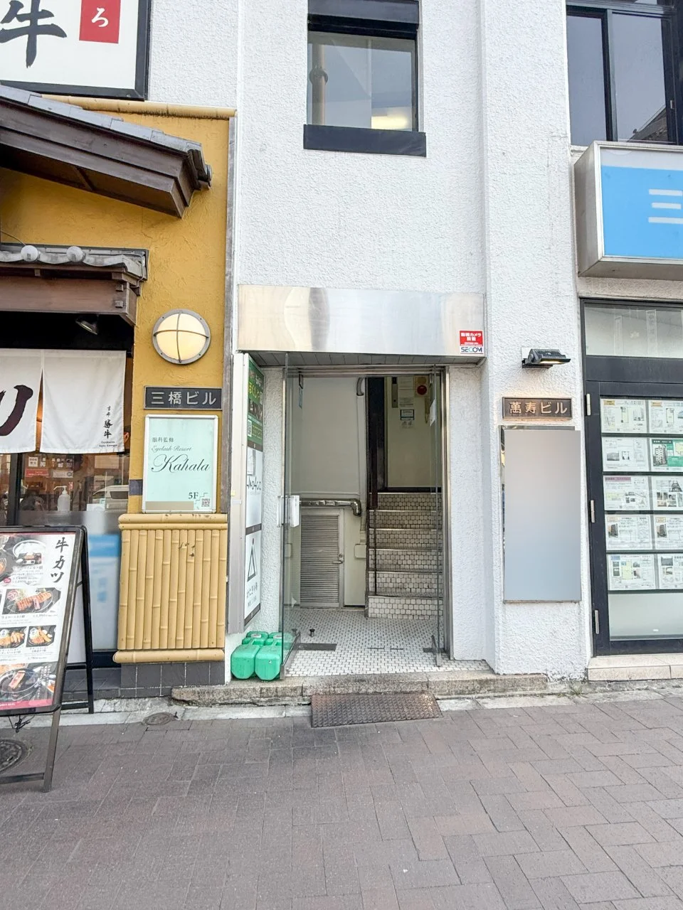 萬寿(三橋萬寿)ビル 5 エントランス 3
