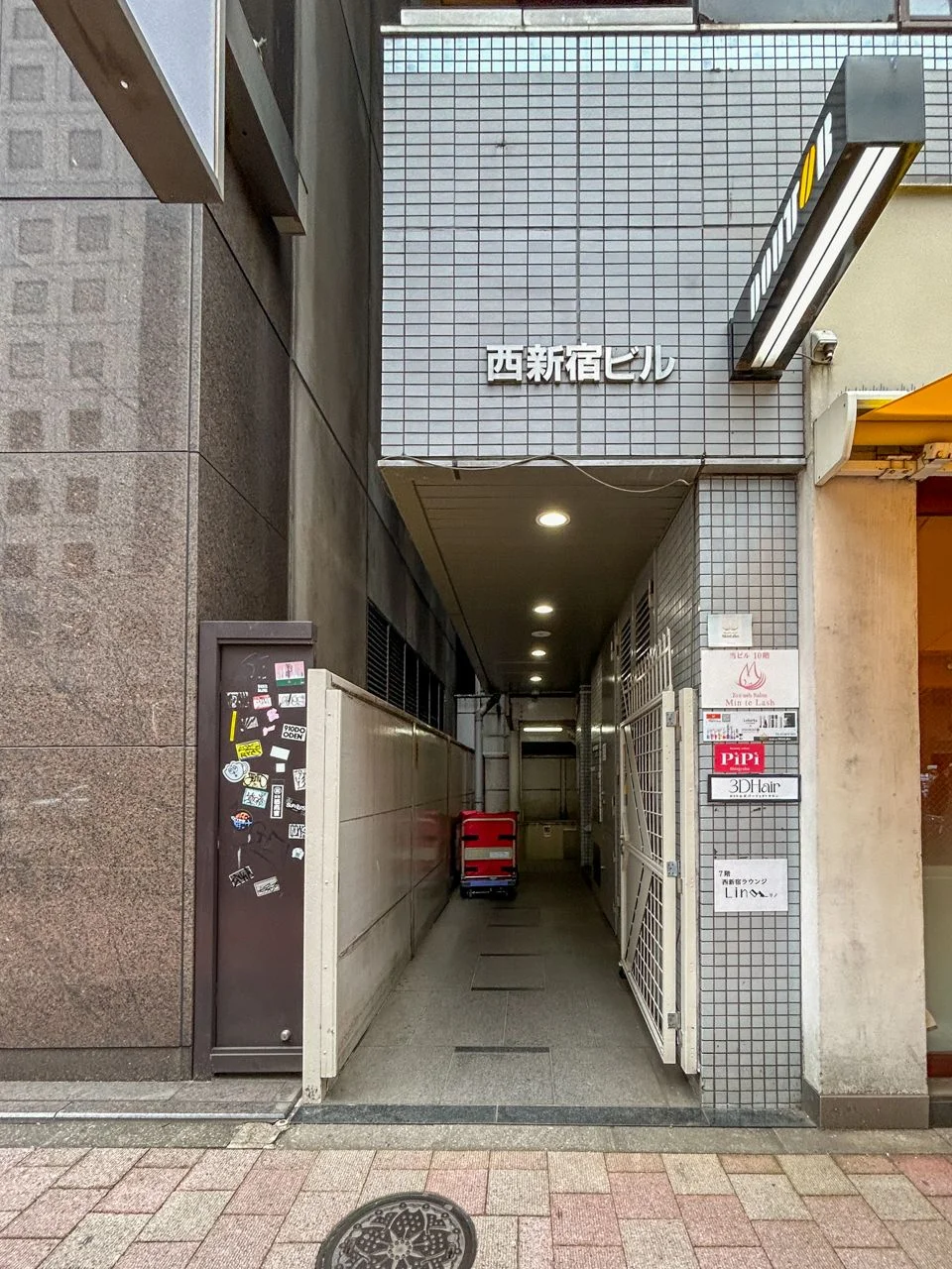 西新宿ビル 8 エントランス 3