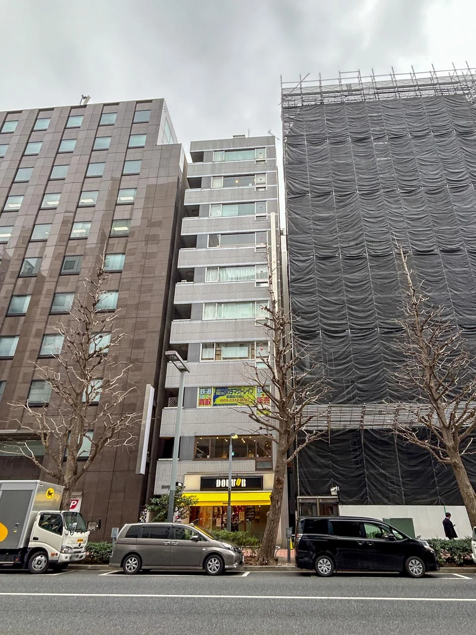西新宿ビル 8 外観 1