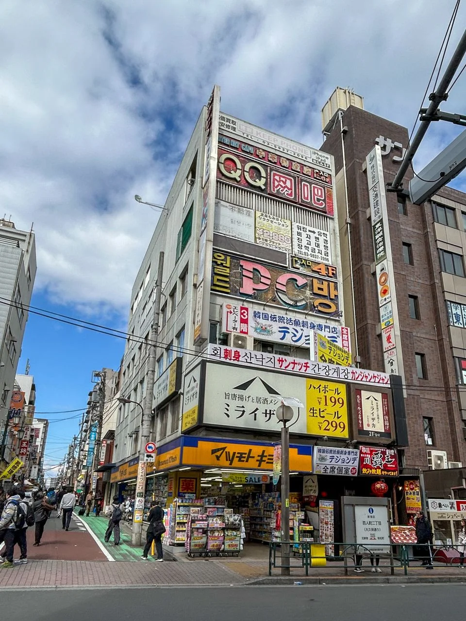山喜ビル 5 外観 1