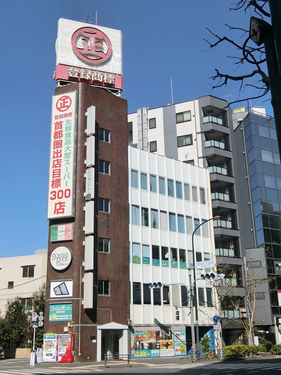 舟町ビル 4 外観 2