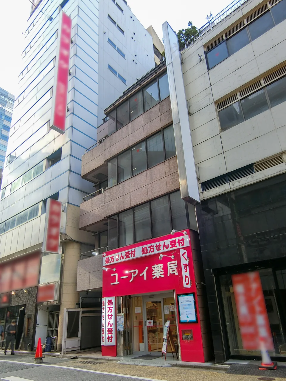 浜夕ビル 2 外観 2