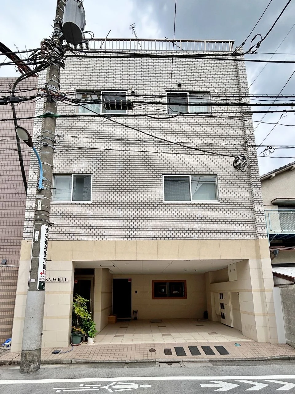 岡田ビル 2 外観 2