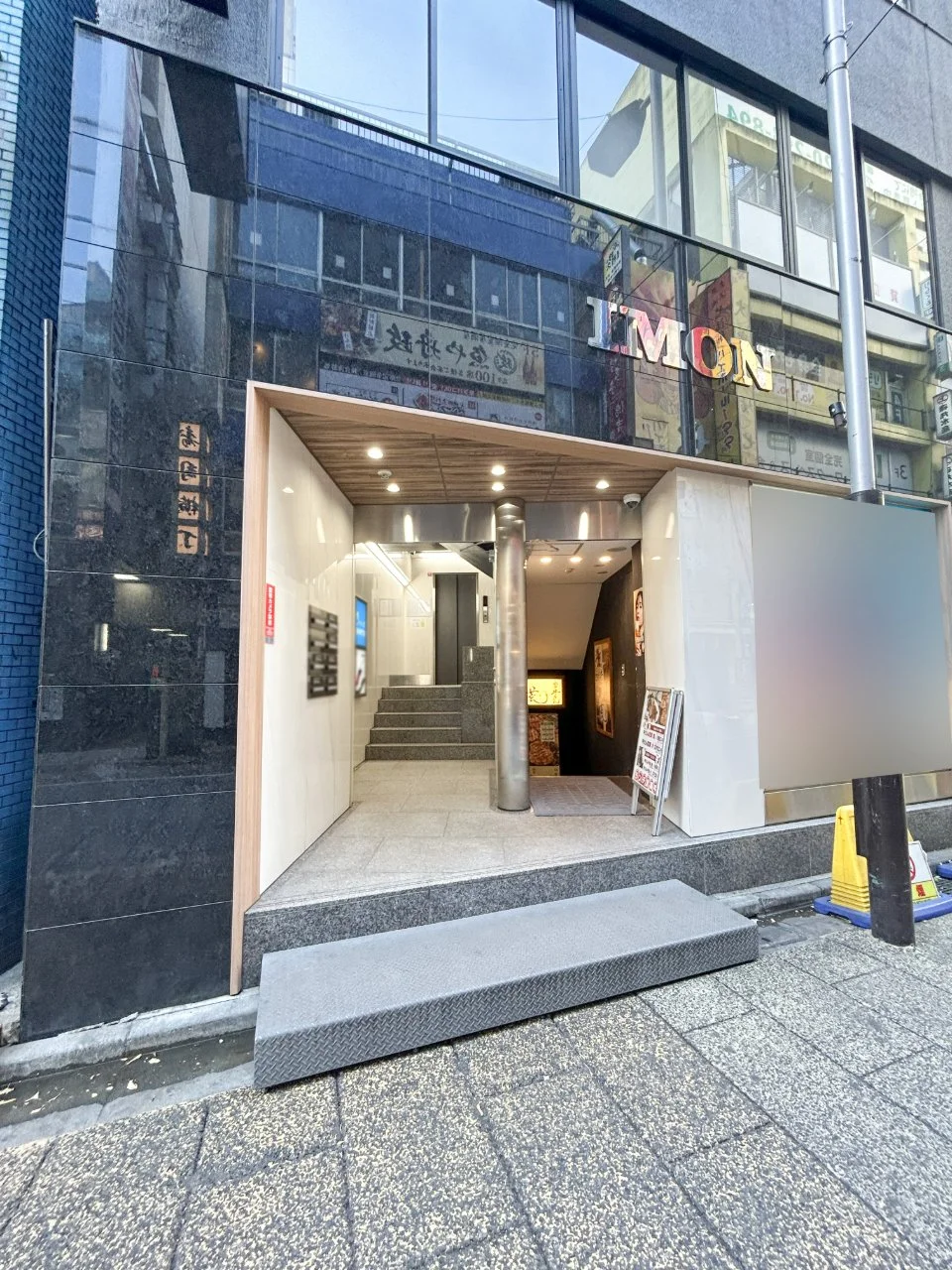 井門西新宿ビル 6 ビルエントランス 5