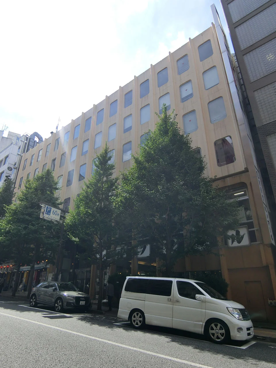柳屋(高田馬場柳屋)ビル 5 オフィスビル外観 1