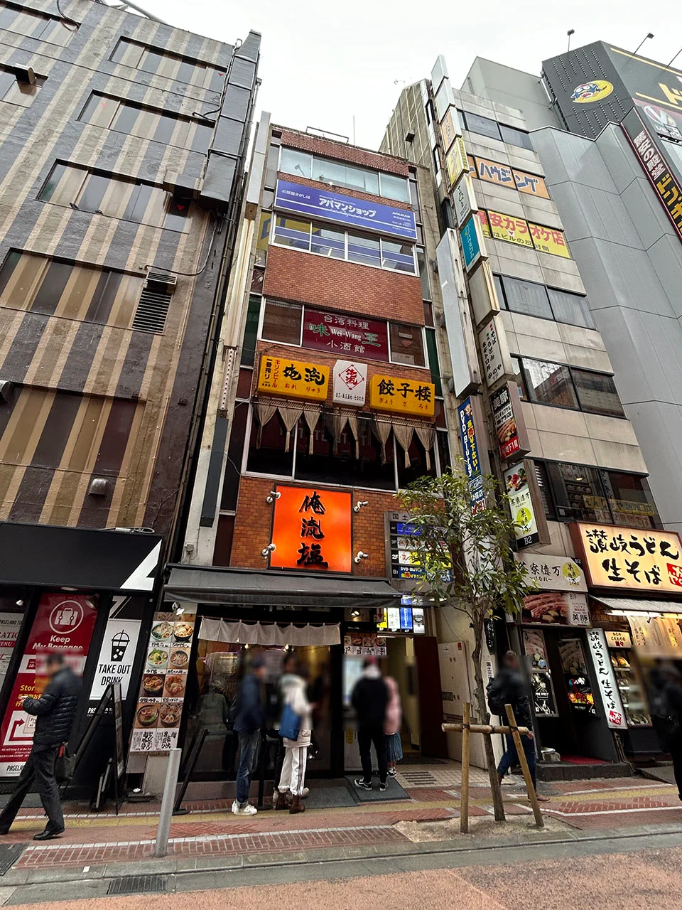 国土三協ビル 5 外観 2