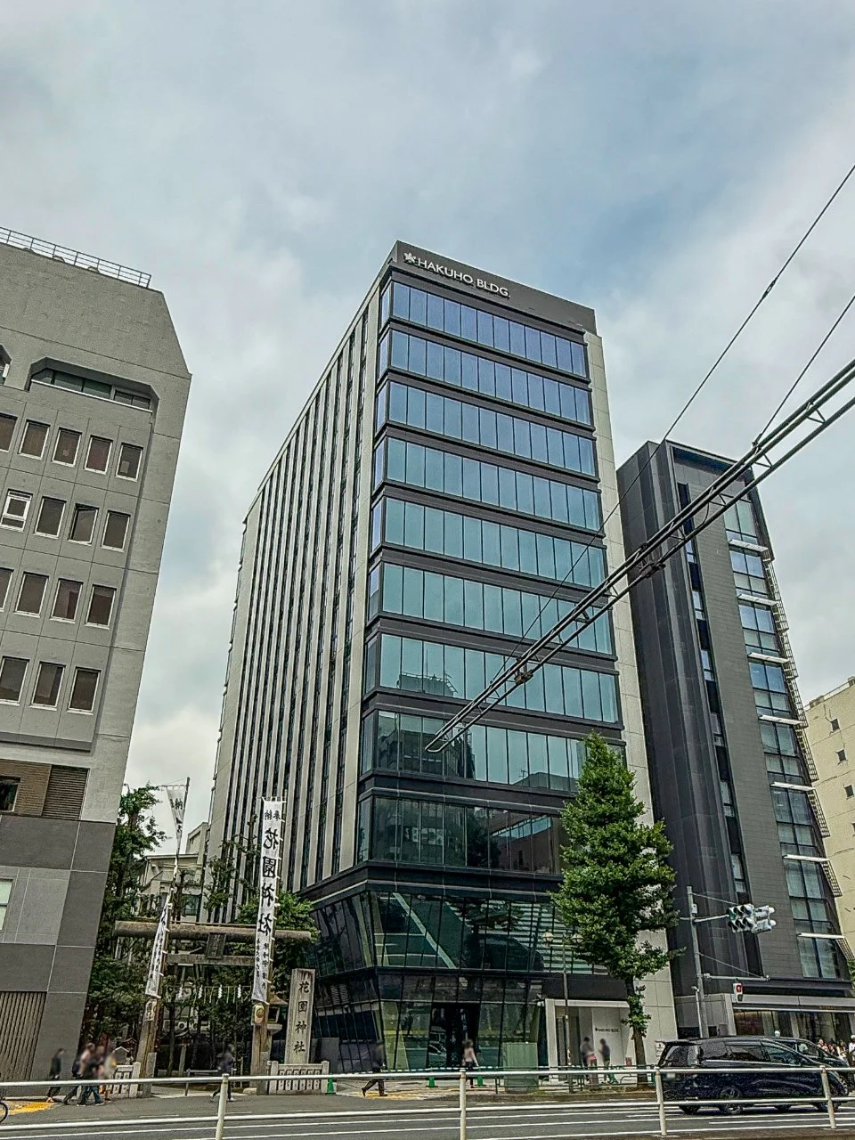 （仮称）第1白鳳ビルディング