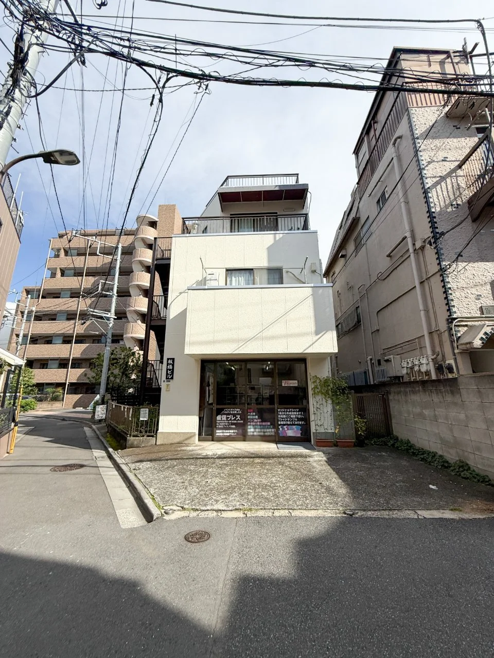 板橋ビル 1 オフィスビル外観 1