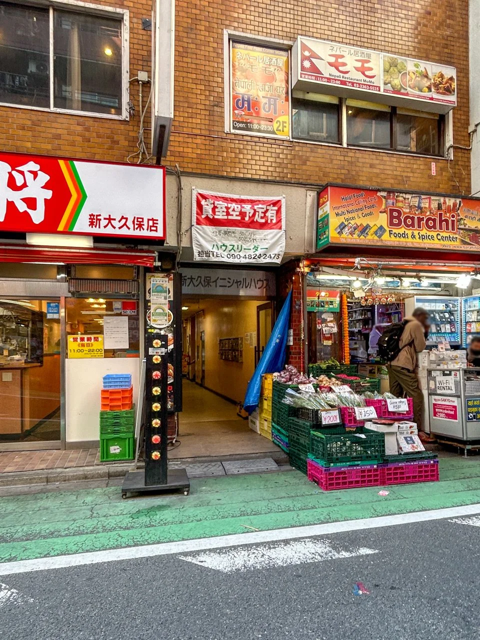 新大久保イニシャルハウス 4 ビルエントランス 7