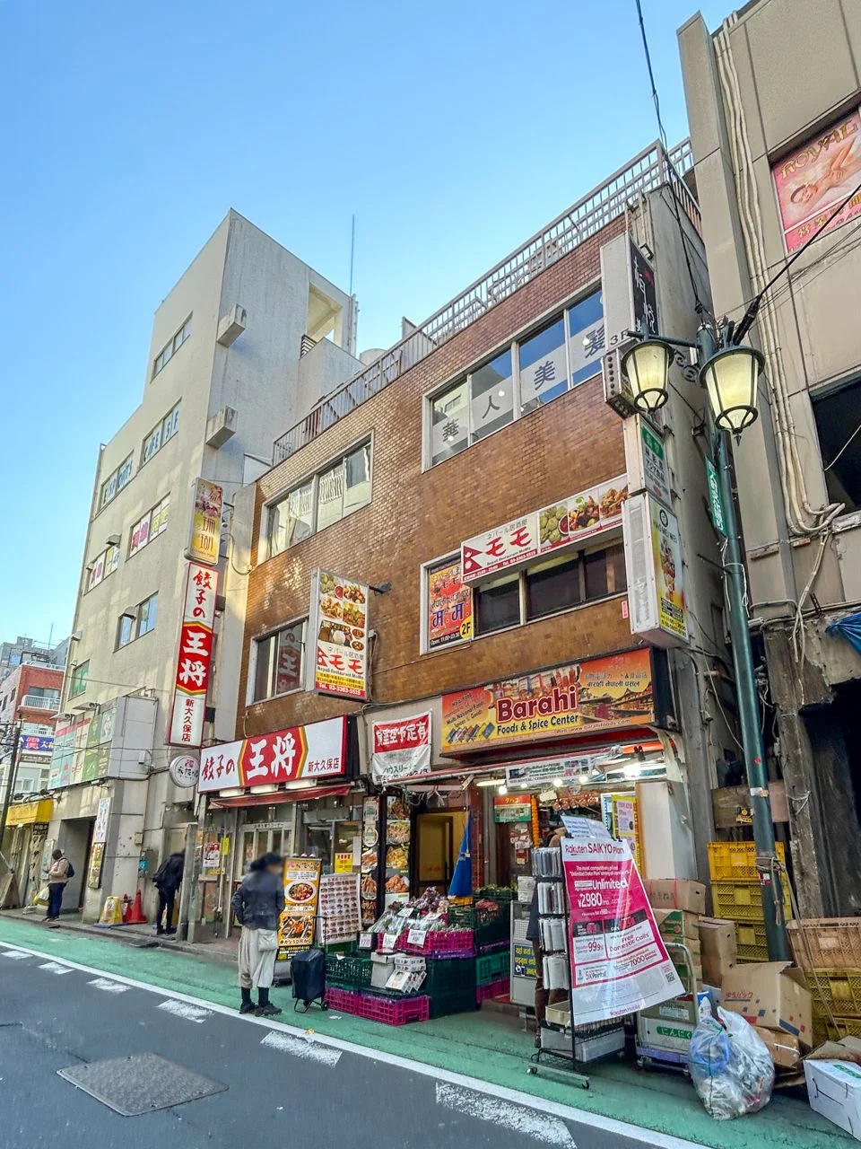 新大久保イニシャルハウス 4 オフィスビル外観 4
