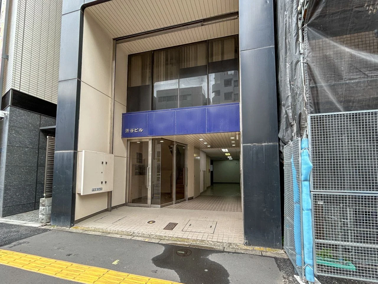 渋谷ビル 3 ビルエントランス 6