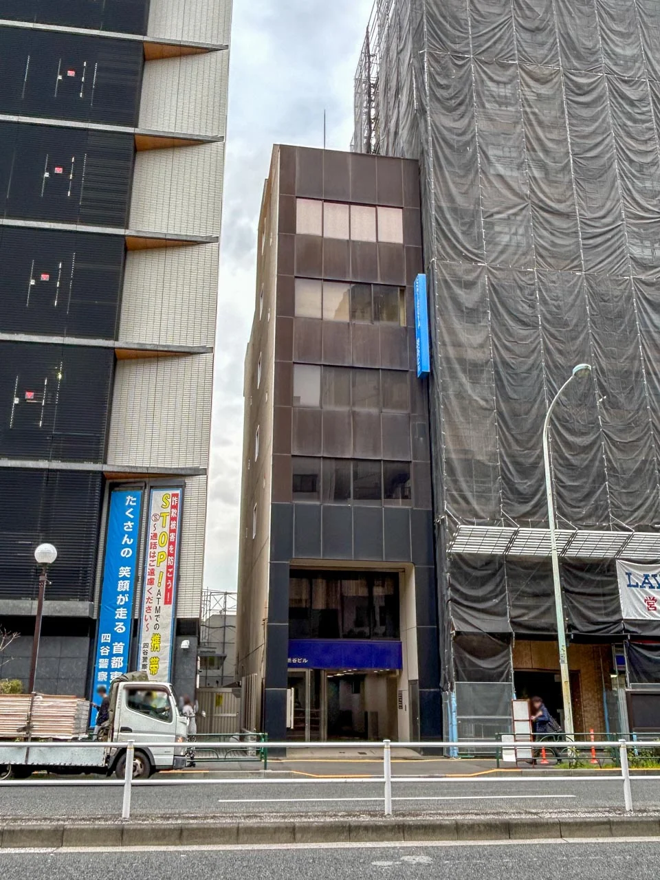 渋谷ビル 3 オフィスビル外観 1