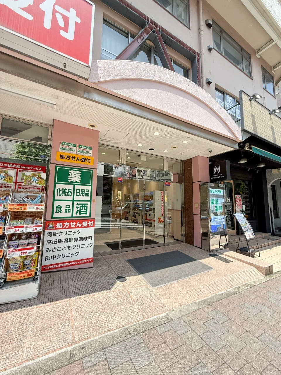 千年ビル 3 エントランス 3
