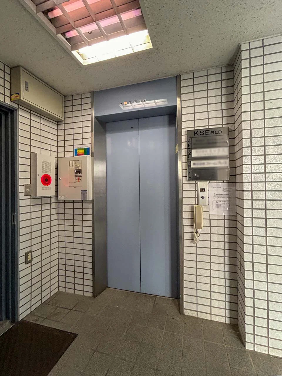 KSEビル 4 共有部 9
