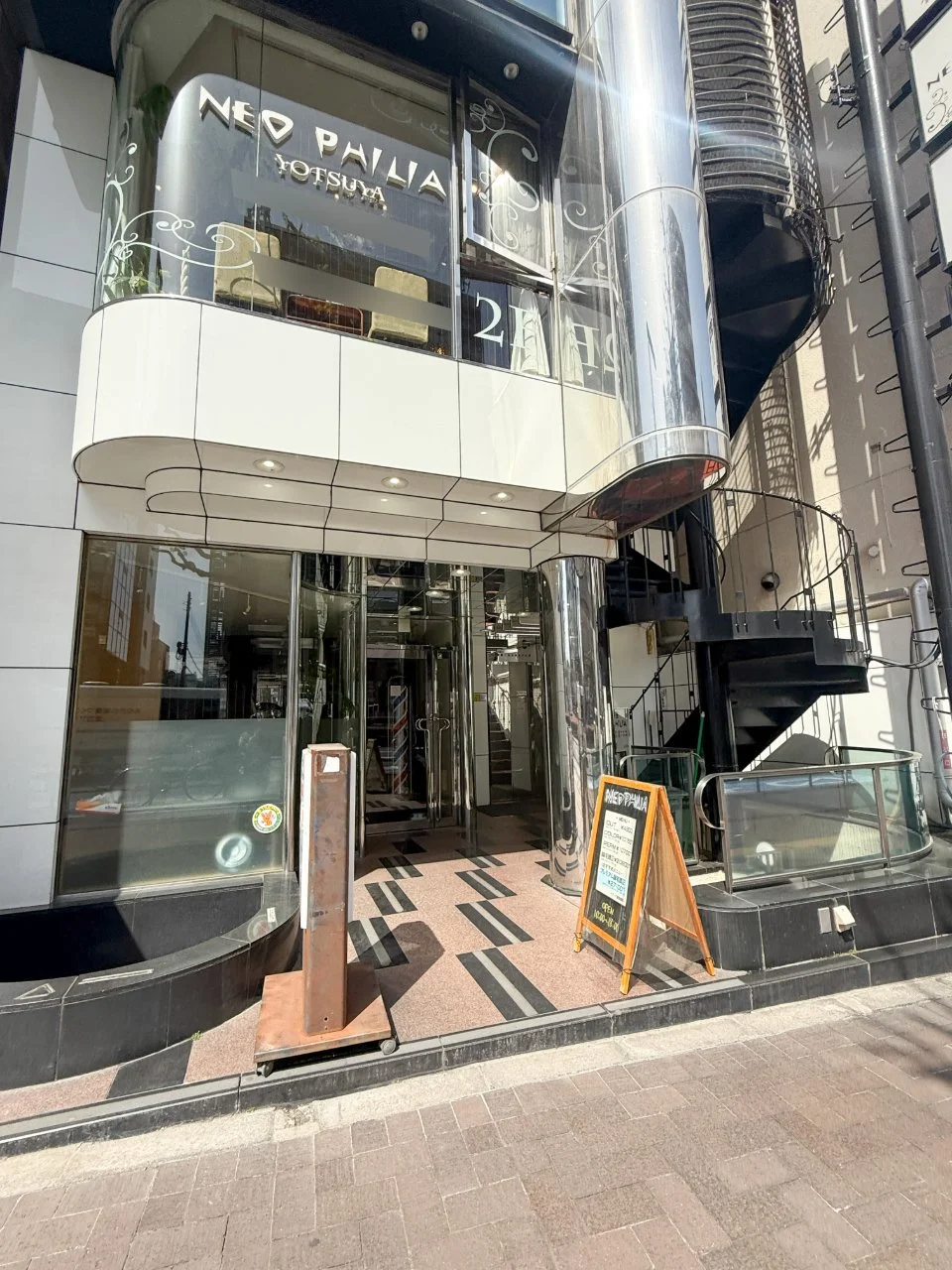 小谷田ビル(こやたビル) 6 ビルエントランス 5