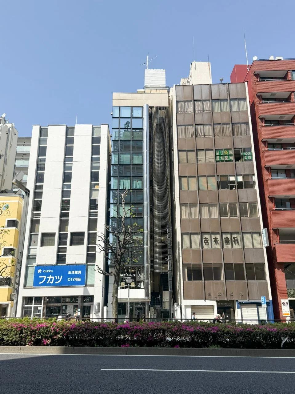 小谷田ビル(こやたビル) 6 オフィスビル外観 1