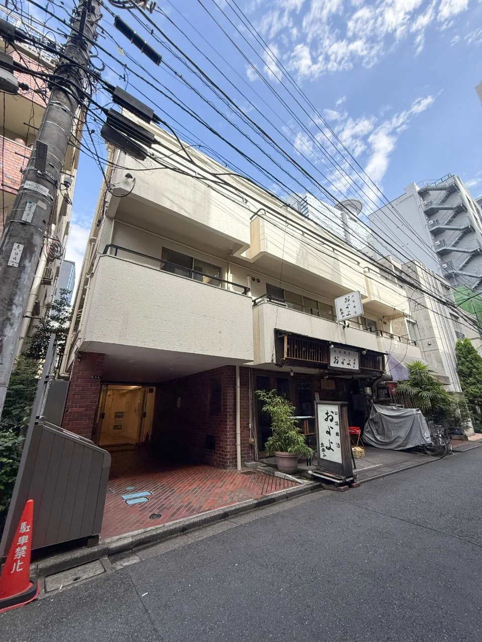 西新宿服部ビル 3 外観 2