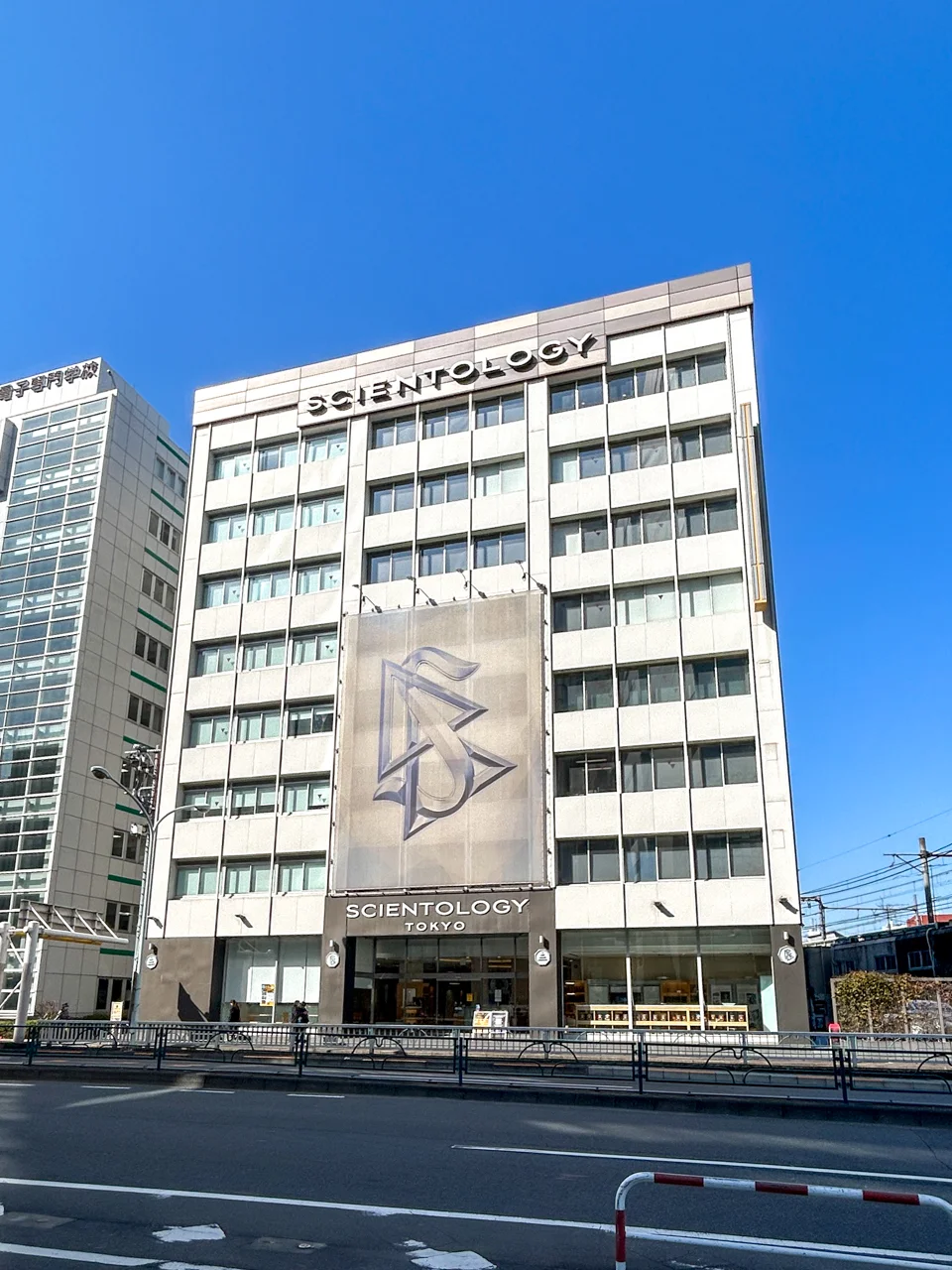 伊那ビル 一棟貸し 外観 1
