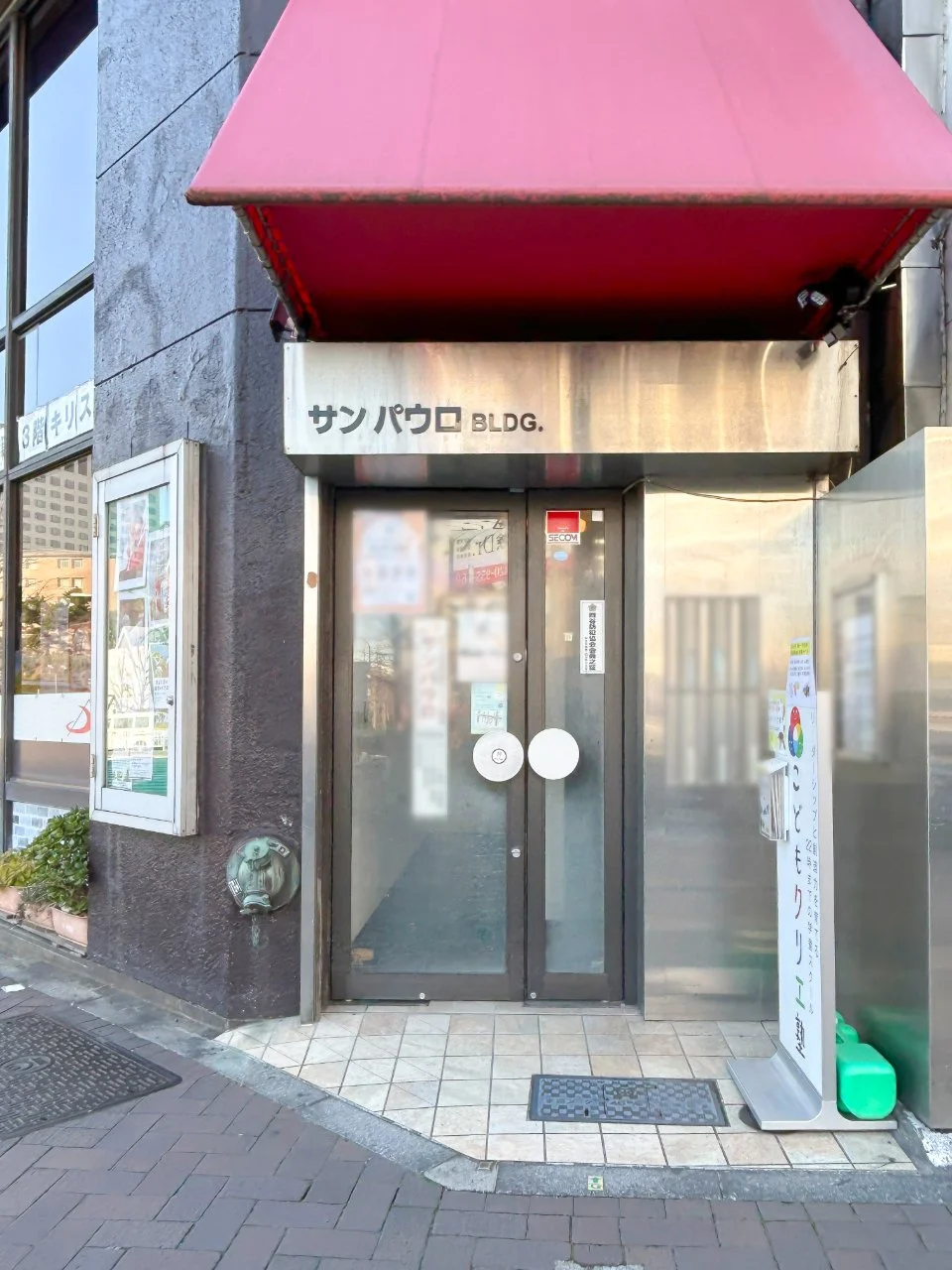 サンパウロBLDG 4 エントランス 3