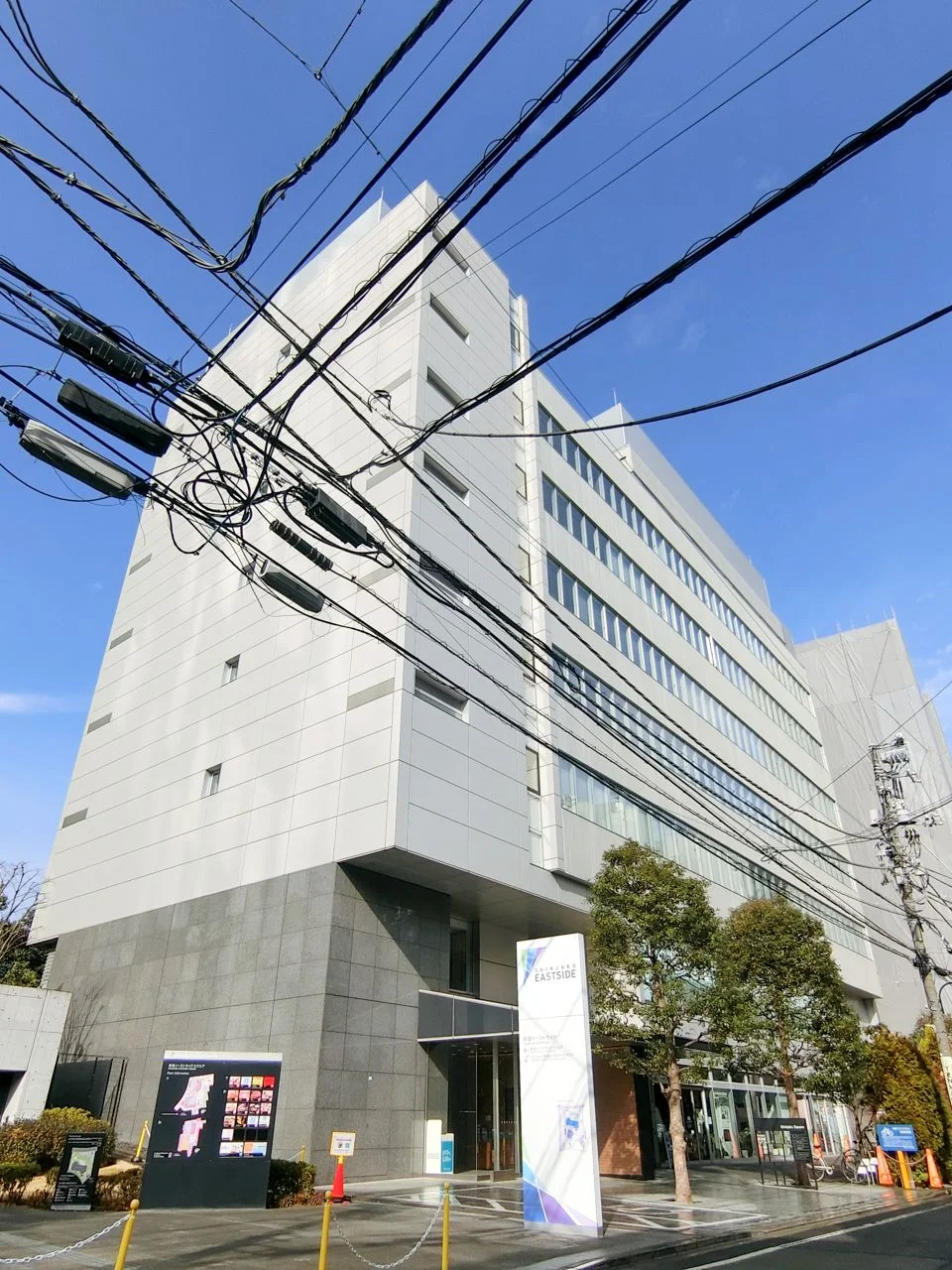 新宿スクエアビル 6 外観 1