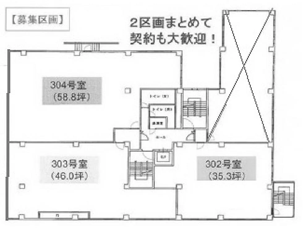 生泉市ヶ谷ビル/いづみハイツ市ヶ谷 3 フロア図面 11