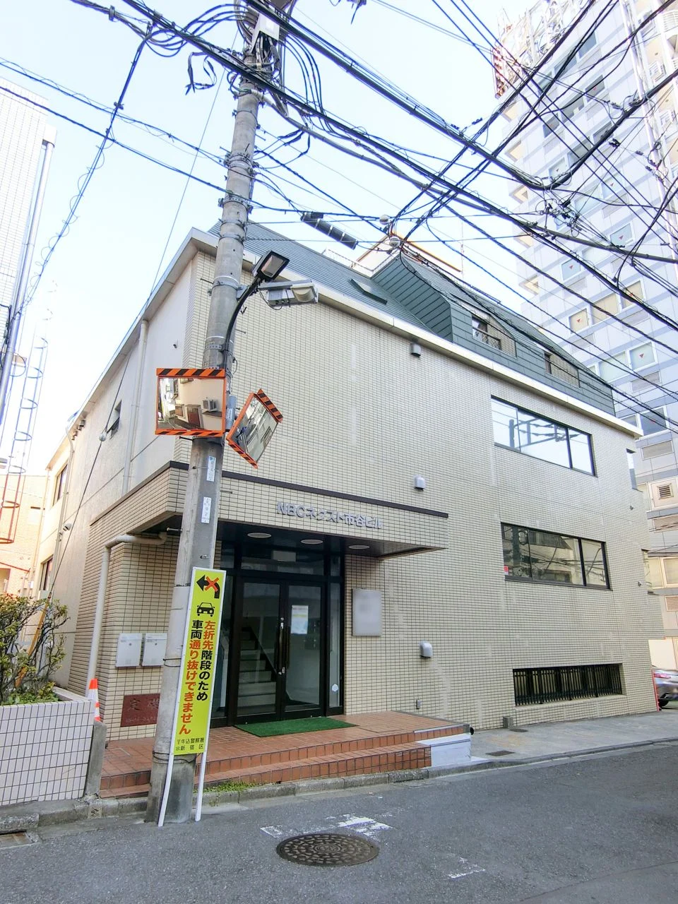 奥谷ビル 2 外観 1