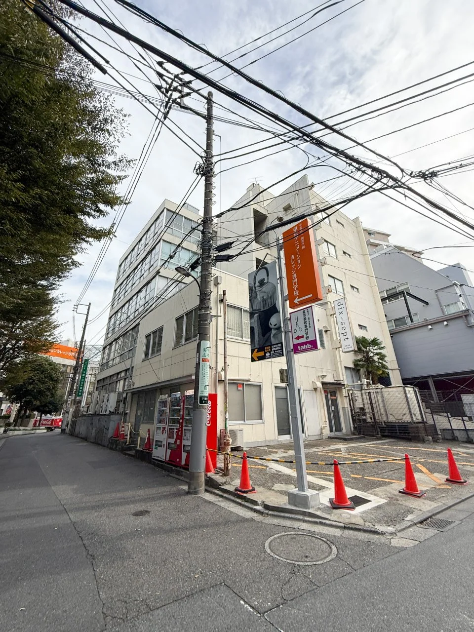 第1税経ビル 1 外観 1