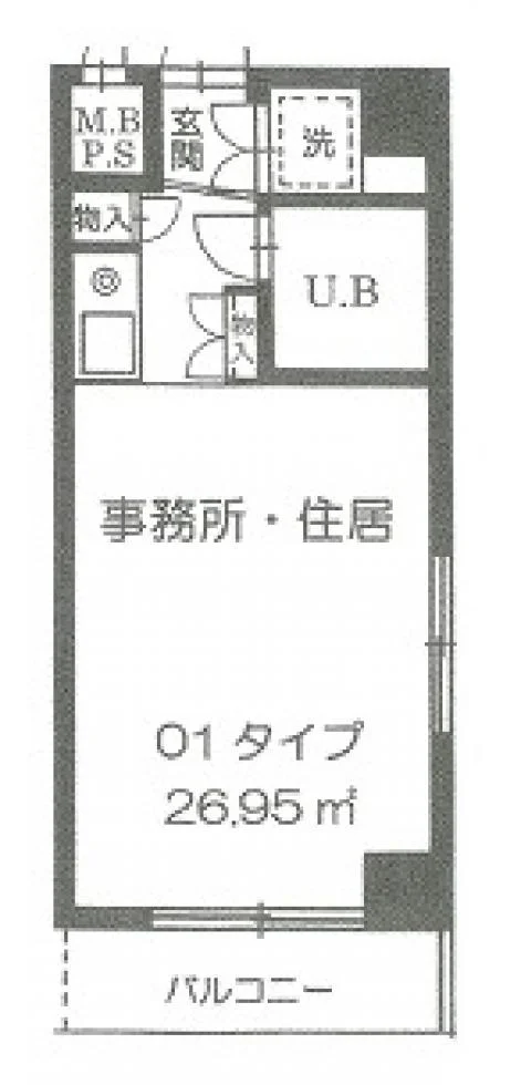 藤和高田馬場コープⅡビル 7 執務室 7