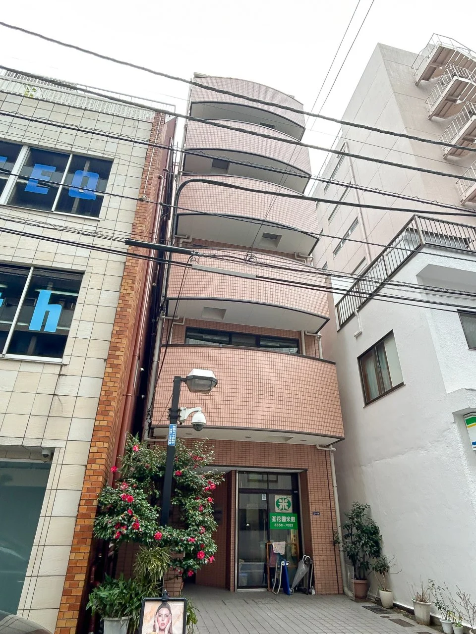 高岡ビル 3 外観 1