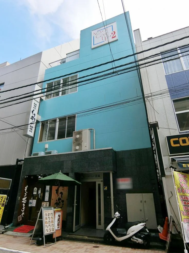 新宿ネバーギブアップ2月城ビル 地下1階~1階 外観 1