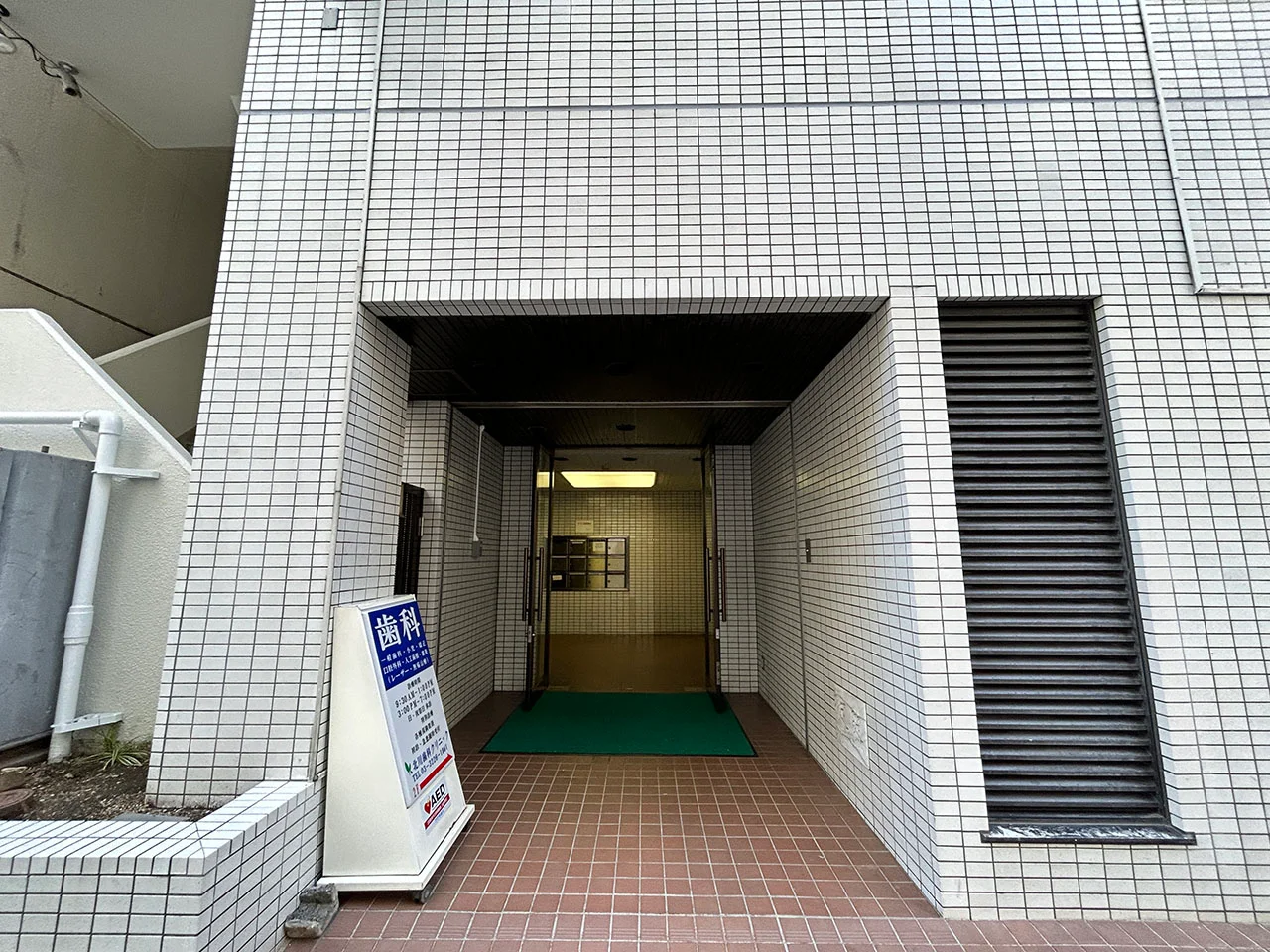 大橋御苑駅ビル別館 3 ビルエントランス 3