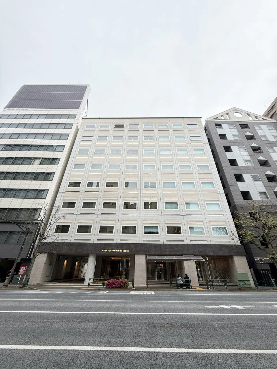 グランファースト新宿御苑 3