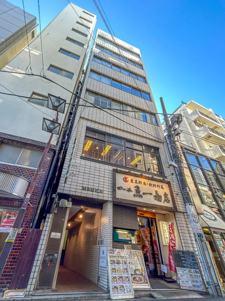 M&Mビル 5 外観 2