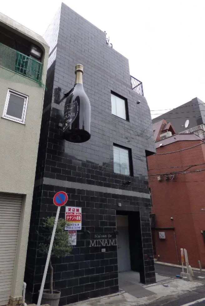 MIT四谷3丁目ビル B1 外観 2