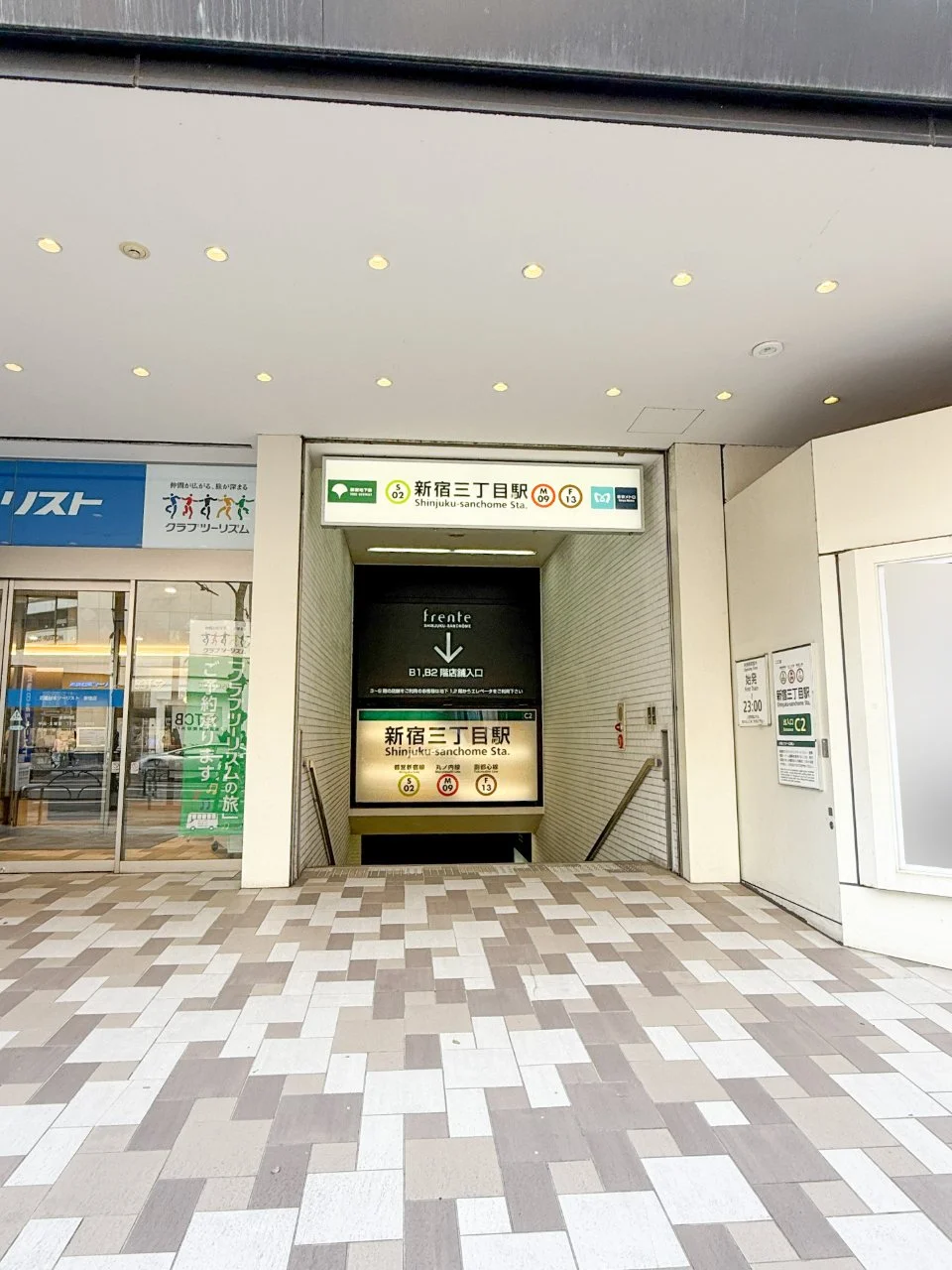京王フレンテ新宿3丁目 7 ビルエントランス 5