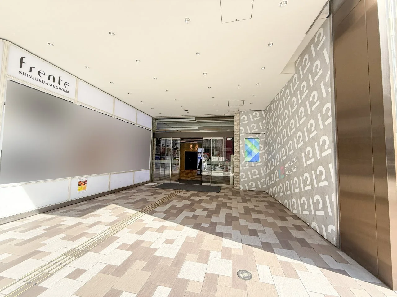 京王フレンテ新宿3丁目 7 ビルエントランス 6